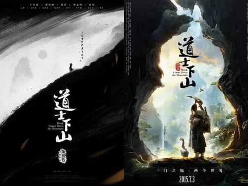 一比一仿坦桑尼亚ID